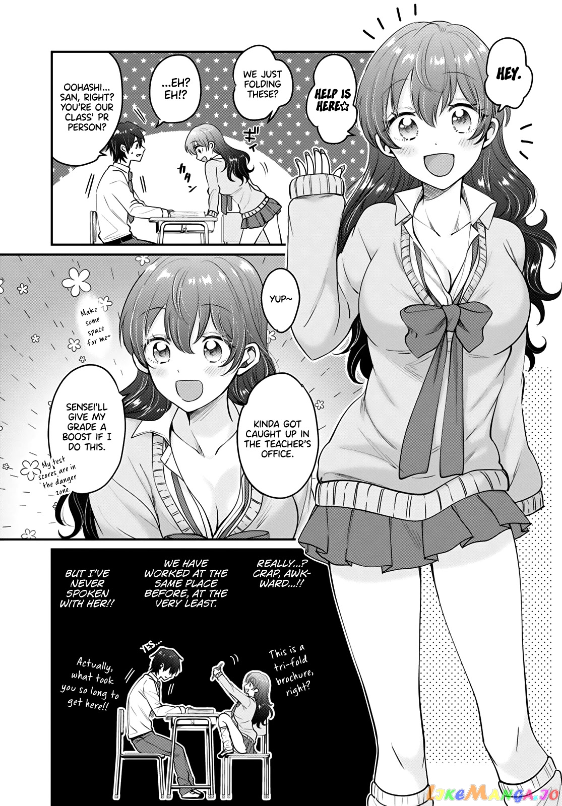 More Than a Married Couple, But Not Lovers, Chapter 36 image 10